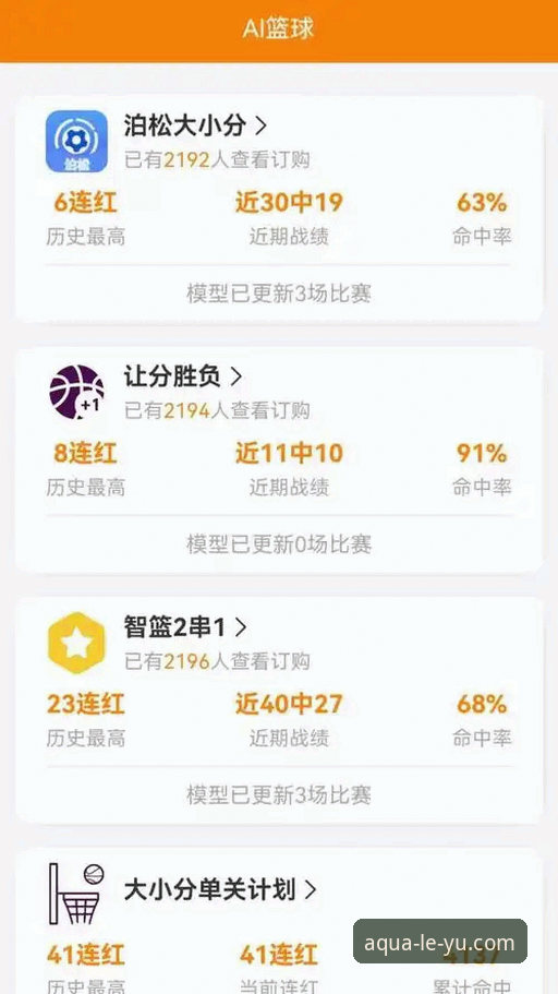乐鱼体育app官网安装失败 乐鱼体育app官网安装失败?实战派教你一步到位解决