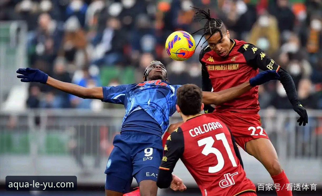 3个关键转折点：青训双星闪耀梅斯塔利亚，马竞终结瓦伦西亚保级幻想